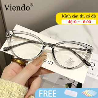 Gọng Kính Giả Cận Nữ VIENDO Mặt Kính mắt mèo kính mát nhựa Chông Tia UV Ánh Sáng Xanh Đổi Màu Khi Ra Nắng Thời Trang  -1.0/-2.0/-3.0/-4.0/-5.0/-6.0