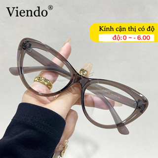 Gọng kính cận cận có đo giả cận loạn nữ nam Viendo đổi màu khi ra nắng chống ánh sáng xanh tia uv mắt mèo mắt kính nhựa kính mát -0.5/-1.0/-1.5/-2.0/-2.5/-3.0/-3.5/-4.0/-4.5/-5.0/-5.5/-6.0