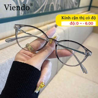 Kính Giả Cận Nam Nữ VIENDO Gọng Kính Bäu Duc Oval Nhỏ TR90 Chống Ánh Sáng Xanh Chông Tia UV Đổi Màu Khi Ra Nắng Cao Cấp -1.0/-2.0/-3.0/-4.0/-5.0/-6.0