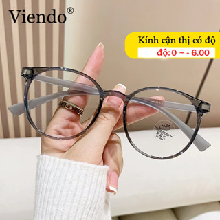 Gọng kính cận cận có đo giả cận loạn nữ nam Viendo tròn mắt kính đổi màu khi ra nắng chống ánh sáng xanh tia uv nhựa kính mát -0.5/-1.0/-1.5/-2.0/-2.5/-3.0/-3.5/-4.0/-4.5/-5.0/-5.5/-6.0