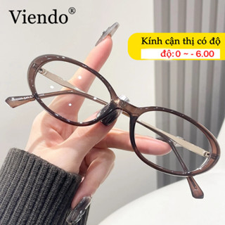  Gọng kính cận cận có đo giả cận loạn nữ nam Viendo thời trang cao cấp kính mát nhựa mắt kính chống ánh sáng xanh tia uv đổi màu khi ra nắng -0.5 -1.0 -1.5 -2.0 -2.5 -3.0 -3.5 -4.0 -4.5 -5.0 -5.5 -6.0 