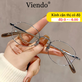Kính Giả Cận Nam Nữ VIENDO Kính Cận Gọng Nhỏ Bäu Duc Oval Kim Loại Chông Tia UV Ánh Sáng Xanh Đổi Màu Khi Ra Nắng Cao Cấp -1.0/-2.0/-3.0/-4.0/-5.0/-6.0