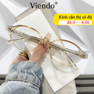 Gọng Kiếng Cận Nam Nữ VIENDO Kính Cận Gọng Bäu Duc Oval Nhỏ Chông Tia UV Ánh Sáng Xanh Đổi Màu Khi Ra Nắng Thời Trang -1.0/-2.0/-3.0/-4.0/-5.0/-6.0