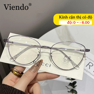 Gọng Kính Giả Cận Nữ VIENDO Mặt Kính mắt mèo kim loại Chông Tia UV Ánh Sáng Xanh Đổi Màu Khi Ra Nắng Thời Trang  -1.0/-2.0/-3.0/-4.0/-5.0/-6.0