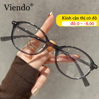 Gọng kính cận cận có đo giả cận loạn nữ nam Viendo nhỏ mắt kính chống ánh sáng xanh tia uv tròn kính mát đổi màu khi ra nắng -0.5/-1.0/-1.5/-2.0/-2.5/-3.0/-3.5/-4.0/-4.5/-5.0/-5.5/-6.0
