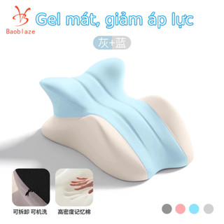 【Giao hàng nhanh chóng Baoblaze Gối nâng chân Memory Foam Cặp đôi yêu thích miếng đệm gối ngủ trong cùng phòng và gối cơ thể