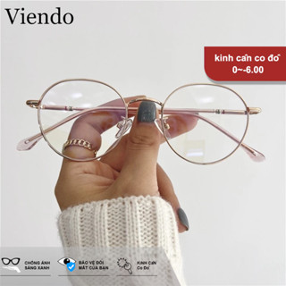 Gọng Kính Giả Cận Nữ VIENDO Mặt Kính Tròn Kính Mát kim loại Chông Tia UV Ánh Sáng Xanh Đổi Màu Khi Ra Nắng Thời Trang  -1.0/-2.0/-3.0/-4.0/-5.0/-6.0