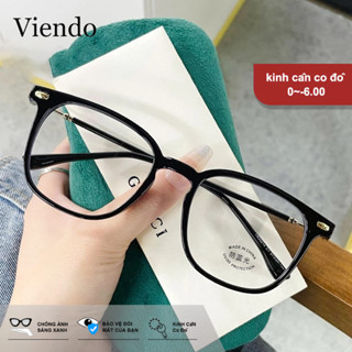  Gọng kính cận có đo Hình chữ nhật nữ nam Viendo nhựa mắt kính thời trang kính mát chống ánh sáng xanh tia uv đổi màu khi ra nắng -0.5 -1.0 -1.5 -2.0 -2.5 -3.0 -3.5 -4.0 -4.5 -5.0 -5.5 -6.0 