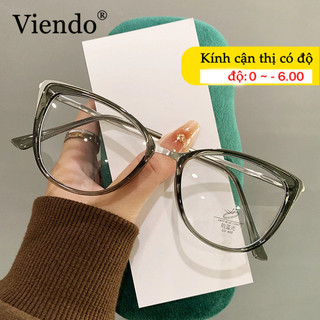 Gọng Kính Giả Cận Nữ VIENDO Mặt Kính Mắt Mèo Kính Mát Kim Loại Chông Tia UV Ánh Sáng Xanh Đổi Màu Khi Ra Nắng Thời Trang  -1.0/-2.0/-3.0/-4.0/-5.0/-6.0
