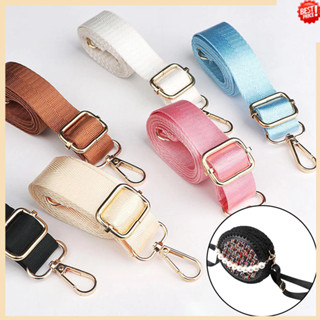 Dây đeo túi đeo vai dài 1.25M Dây đeo thay thế rộng thời trang cho túi Nylon Phụ kiện Messenger Dây đeo túi