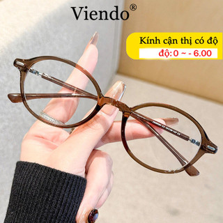  Gọng Kiếng Cận Bäu Duc Oval Nam Nữ VIENDO Mặt Kính Nhỏ Chống Ánh Sáng Xanh Đổi Màu Khi Ra Nắng Cao Cấp -1.0 -2.0 -3.0 -4.0 -5.0 -6.0 