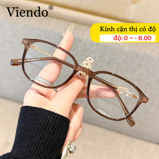  Gọng Kính Giả Cận Nữ VIENDO Mặt Kính Thời Trang Kính Mát nhựa Chông Tia UV Ánh Sáng Xanh Đổi Màu Khi Ra Nắng Thời Trang  -1.0 -2.0 -3.0 -4.0 -5.0 -6.0 