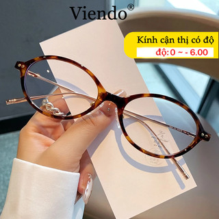  Gọng Kiếng Cận Nam Nữ VIENDO Mặt Kính Bäu Duc Oval Chông Tia UV Ánh Sáng Xanh Đổi Màu Khi Ra Nắng Cao Cấp 0 -1 -2 -3 -4 -5 -6 