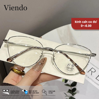 Gọng Kính Giả Cận Nữ VIENDO Mặt Kính mắt mèo kim loại Chông Tia UV Ánh Sáng Xanh Đổi Màu Khi Ra Nắng Thời Trang  -1.0/-2.0/-3.0/-4.0/-5.0/-6.0