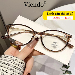 Gọng Kiếng Cận Nữ VIENDO Kính Cận Gọng Mắt Mèo Đổi Màu Khi Ra Nắng Chống Ánh Sáng Xanh Tia UV Thời Trang -1.0/-2.0/-3.0/-4.0/-5.0/-6.0