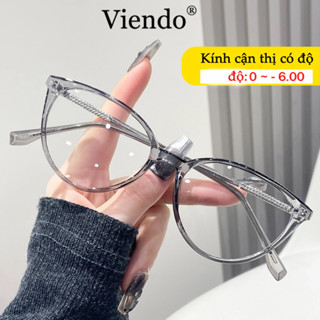 Gọng Kính Mắt Cận Nữ VIENDO Kính Cận Gọng Mắt Mèo Chông Tia UV Ánh Sáng Xanh Đổi Màu Khi Ra Nắng Cao Cấp -1.0/-2.0/-3.0/-4.0/-5.0/-6.0