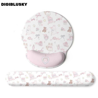  DIGIBLUSKY Miếng đệm chuột hải ly màu hồng + Bộ bàn phím Miếng đệm cổ tay chuột + Bộ hỗ trợ bàn phím 