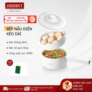  Nồi lẩu điện đa năng HODEKT 1.6L 2L  Kèm Hấp Nồi Gia Dụng Chảo Chống Dính Chiên Bảo hành 12 tháng 