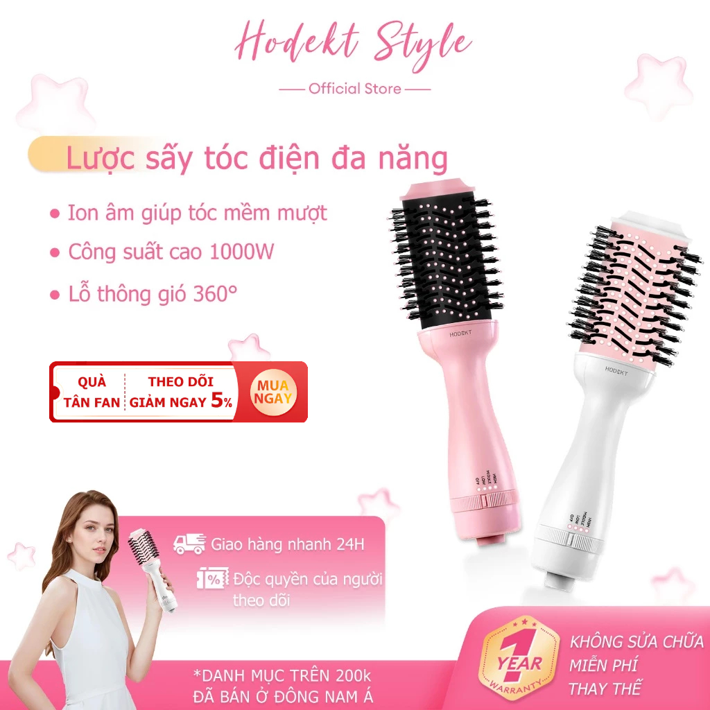  Lược chải không khí nóng HODEKT làm thẳng tóc nhanh chóng uốn tóc nóng duỗi tóc không khí mát mẻ 