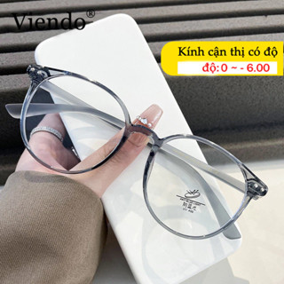  Gọng kính cận cận có đo giả cận loạn nữ nam Viendo tròn mắt kính chống ánh sáng xanh tia uv thời trang kính mát đổi màu khi ra nắng -0.5 -1.0 -1.5 -2.0 -2.5 -3.0 -3.5 -4.0 -4.5 -5.0 -5.5 -6.0 
