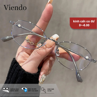  Gọng Kiếng Cận Nữ Nam VIENDO Mắt Kính Cận Gọng Nhỏ Kim Loại Chông Tia UV Ánh Sáng Xanh Đổi Màu Khi Ra Nắng -0.5 -1.0 -1.5 -2.0 -2.5 -3.0 -3.5 -4.0 -4.5 -5.0 -5.5 -6.0 