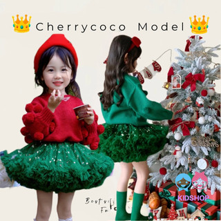   Siêu Gabon  B023 #TUTU Váy Váy Công Chúa Xanh Váy Gạc Màu Trơn Quần Áo Trẻ Em Váy Puff Bé Gái 