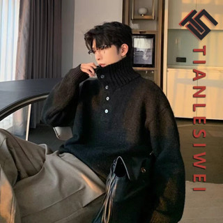  Tianlesiwei Áo len dày màu trơn dáng rộng phong cách Hàn Quốc Áo len cổ cao nam mùa đông 