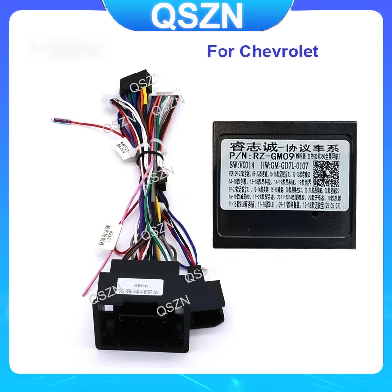 【RAISE】Bộ chuyển đổi cáp nguồn khai thác dây Android 16 chân với hộp Canbus GM-RZ-09 cho dòng CHEVRO