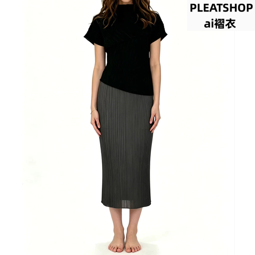 Miyake Impulse Phong Cách Xếp Ly Váy Nữ Thời Trang Cao Cấp Thoải Mái Hông Váy Ôm-fit JG112JG375