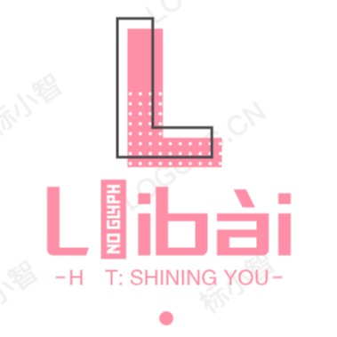 Lời bài hát: Shining You