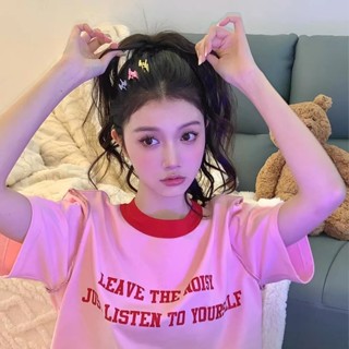 Ella Home & Living store