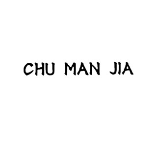 CHU MAN JIA