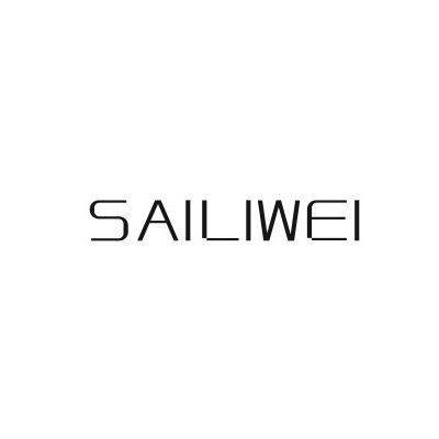 SAILIWEI