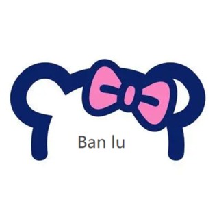 Ban lu underwear