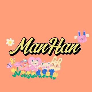 MANHAN