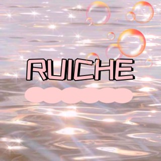 RUICHE