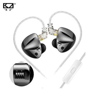 KZ Promo Discount Store
