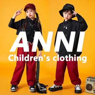 ANNI children's clothing