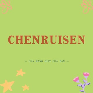 CHENRUISEN