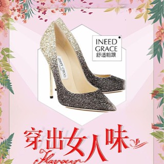 真情漫宇女鞋Giày nữ True Love Manyu