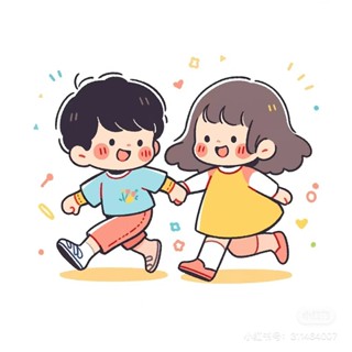 May mắn cho mấy đứa nhóc.