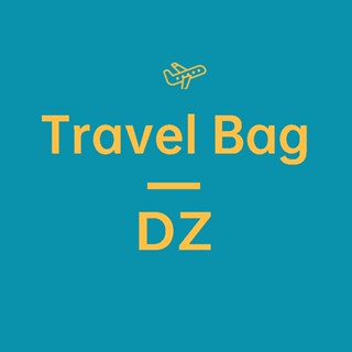 DZ|Travel Bag