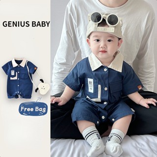 Genius Baby Boutique Clothing