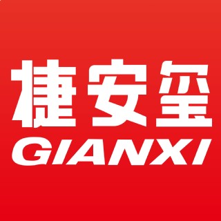 Gianxi_Vietnam_Store