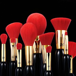 DAIKOU Makeup Brush Store