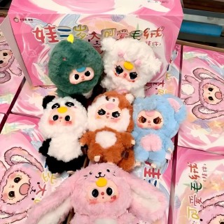 Đã chọn cho bạn