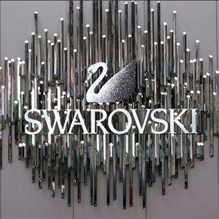 Jewelry Stores in Austria