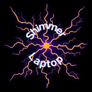 Shimmer Laptop