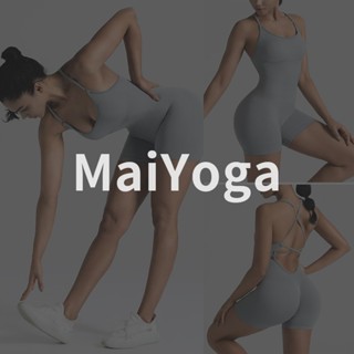 MaiYoga