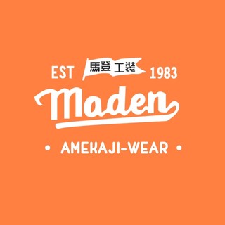 Maden Brand Store